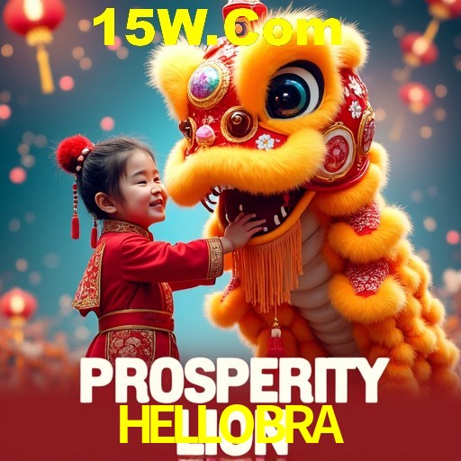 Flash Promotion HELLOBRA
